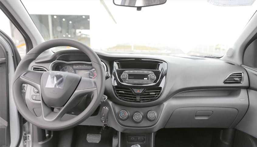 Tiện nghi xe Fadil (Base)